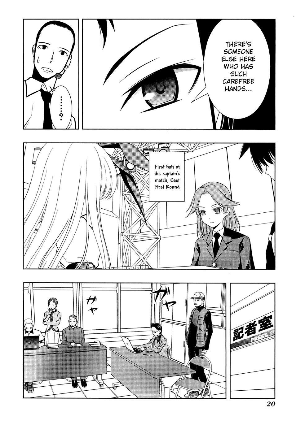 Read Saki chapter 34.1 image 23 on Lezhin