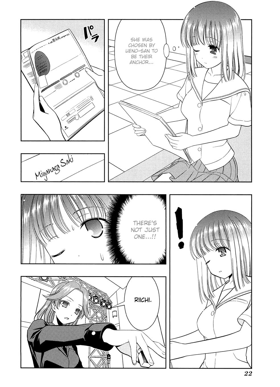 Read Saki chapter 34.1 image 25 on Lezhin