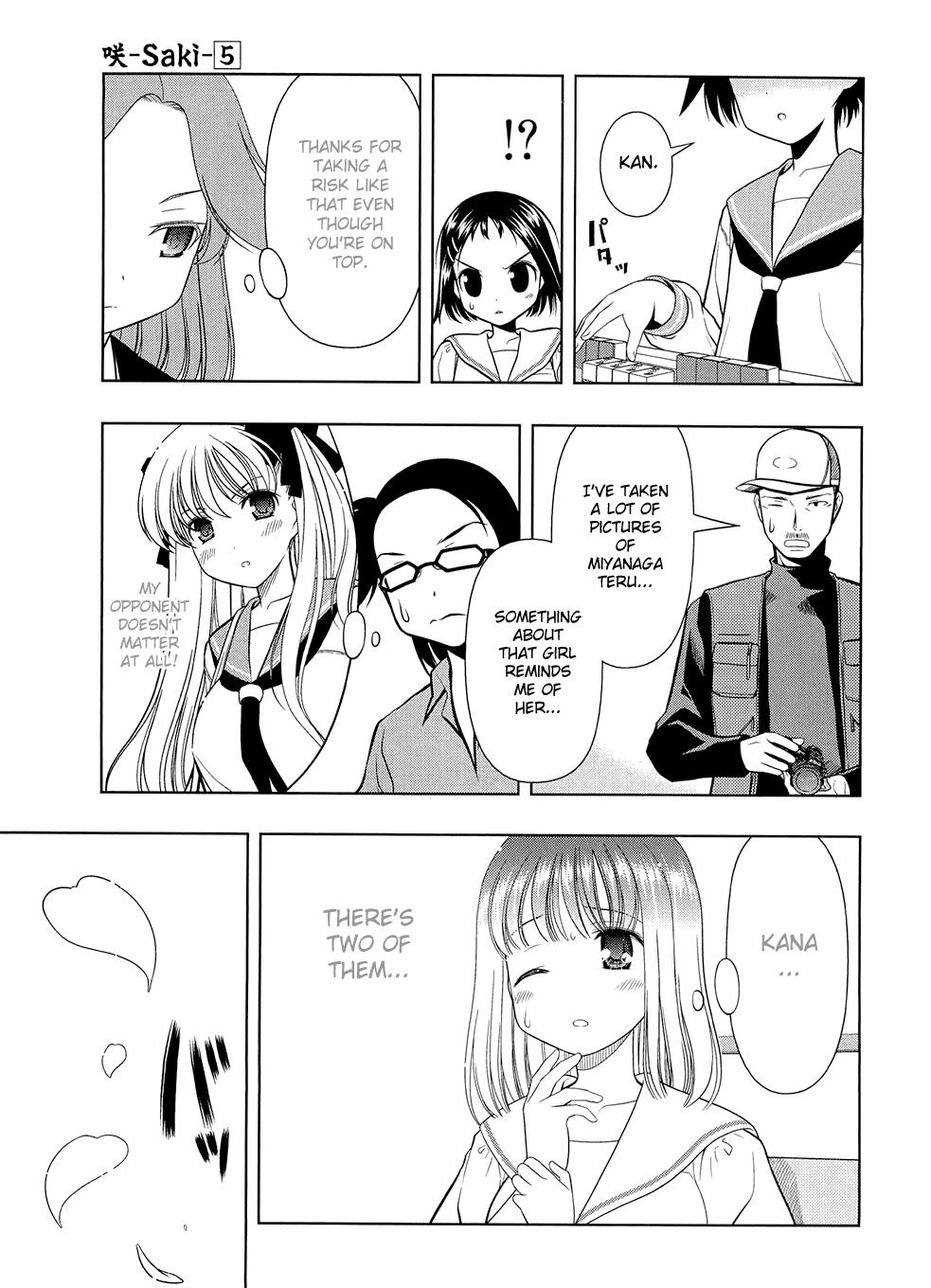 Read Saki chapter 34.1 image 26 on Lezhin