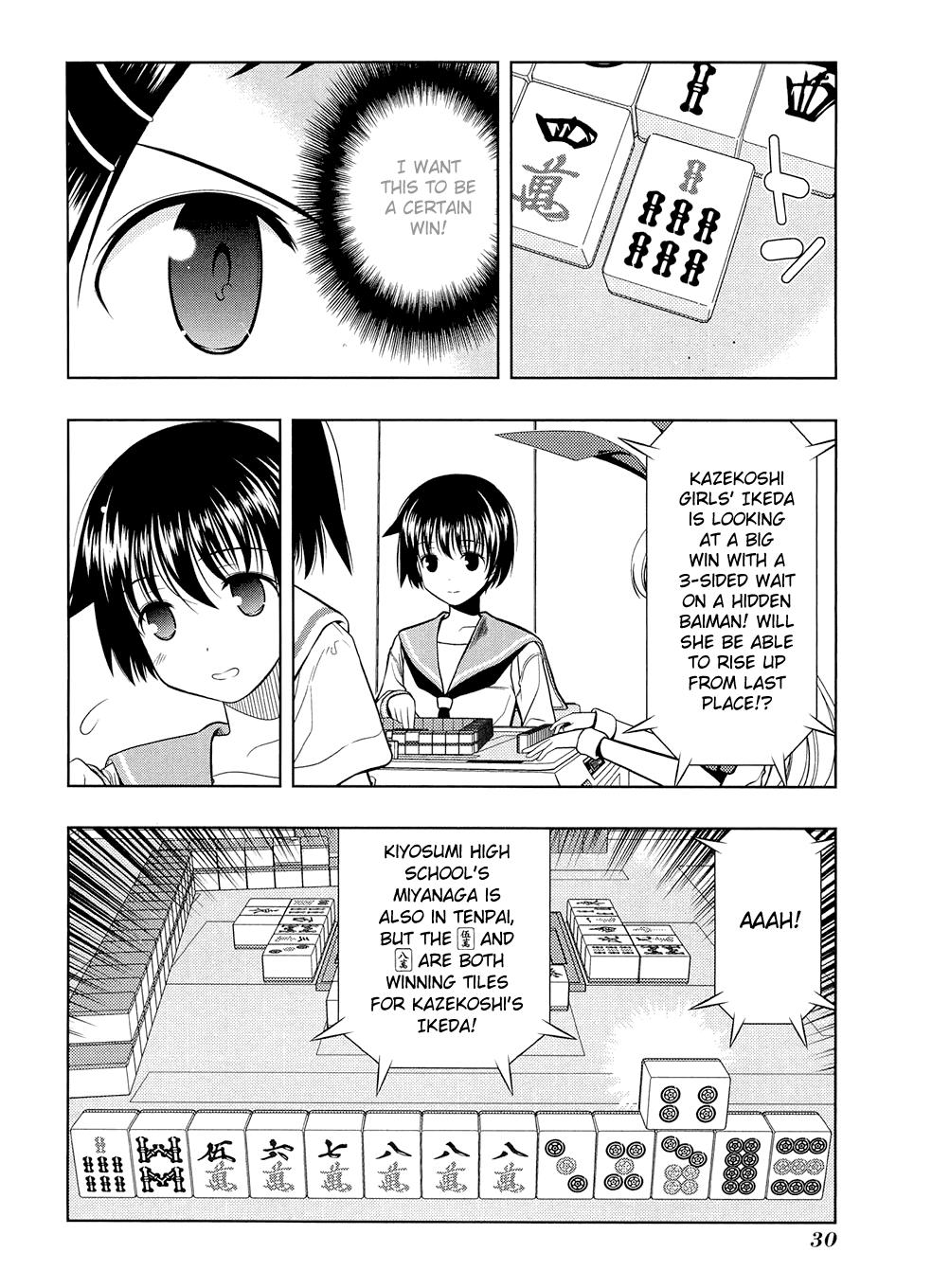 Read Saki chapter 34.1 image 32 on Lezhin