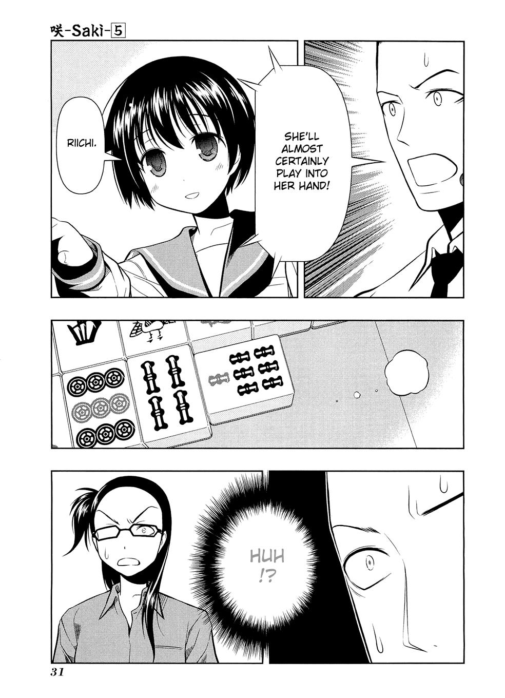 Read Saki chapter 34.1 image 33 on Lezhin