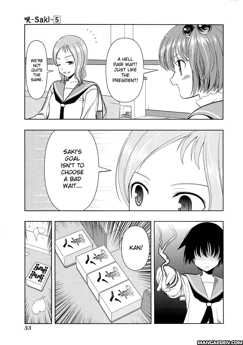 Read Saki chapter 34.1 image 35 on Lezhin