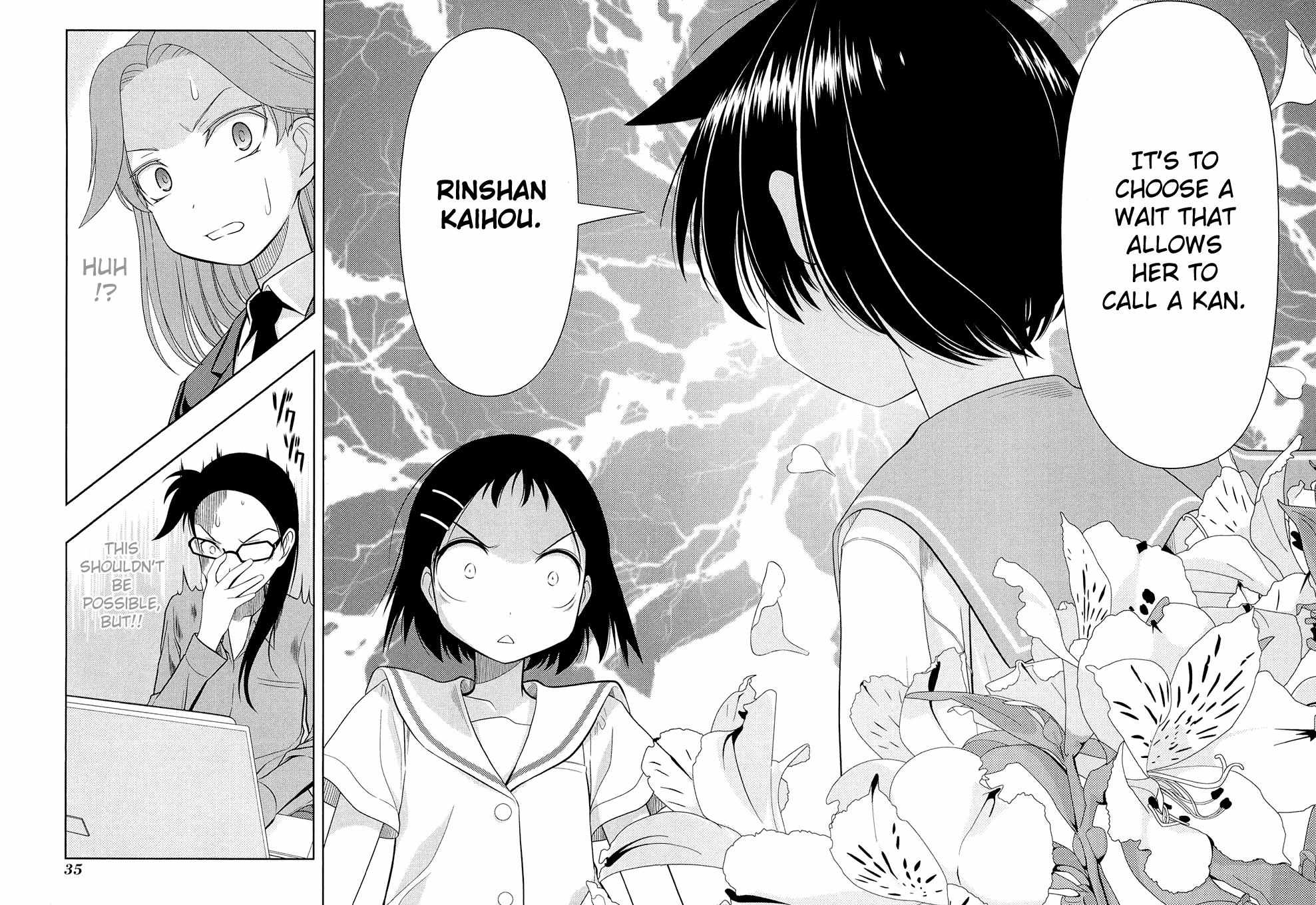 Read Saki chapter 34.1 image 36 on Lezhin