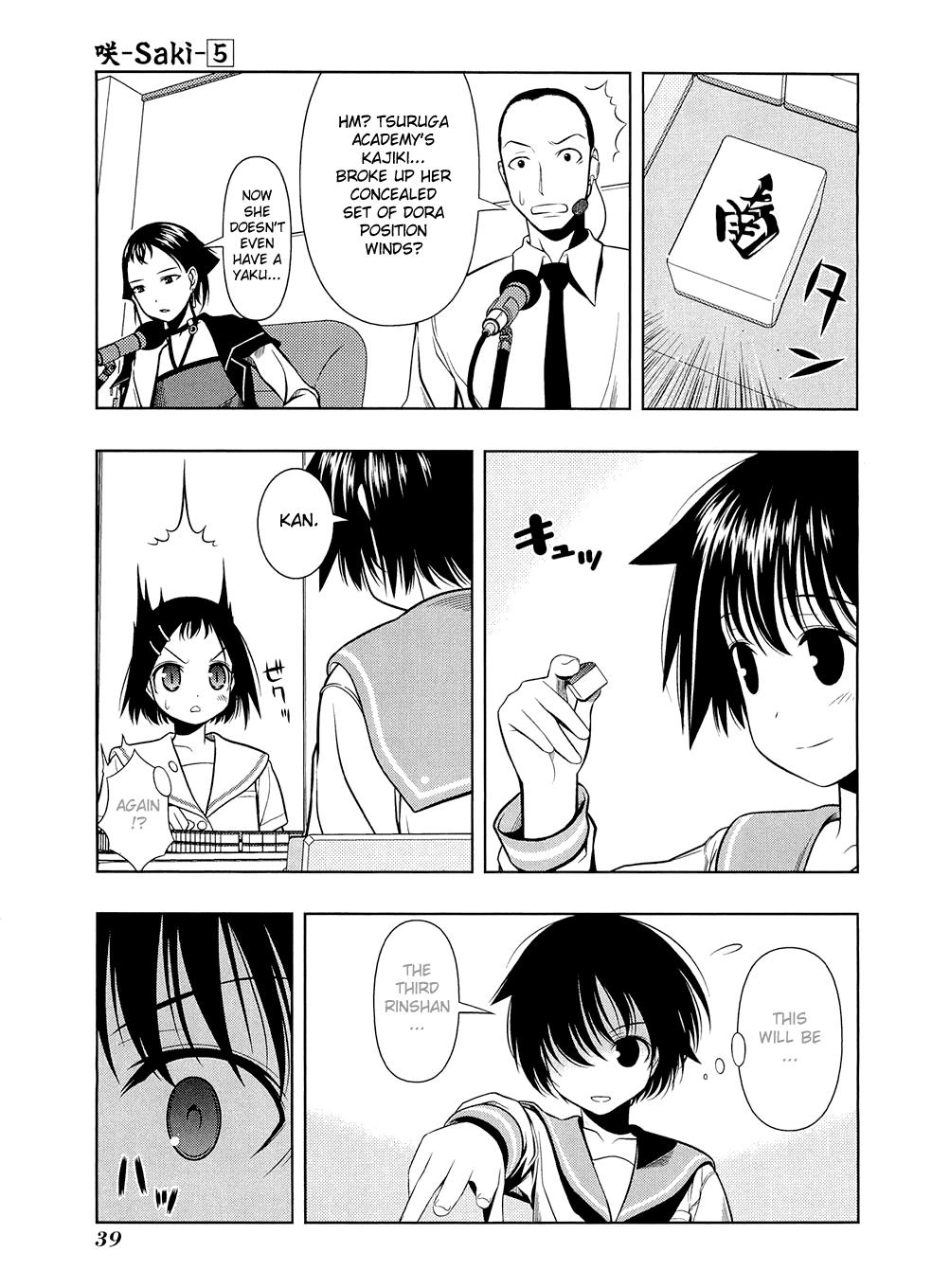 Read Saki chapter 34.1 image 40 on Lezhin