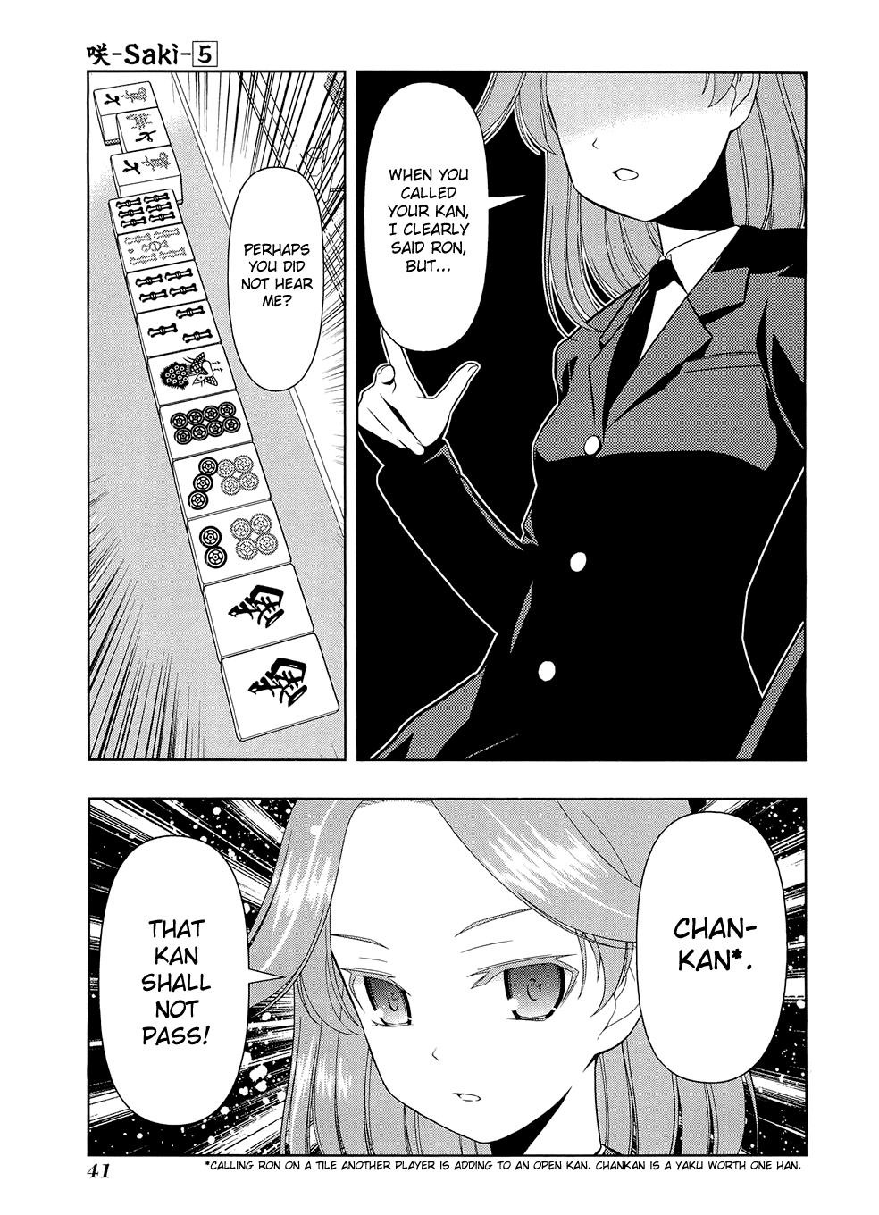 Read Saki chapter 34.1 image 42 on Lezhin
