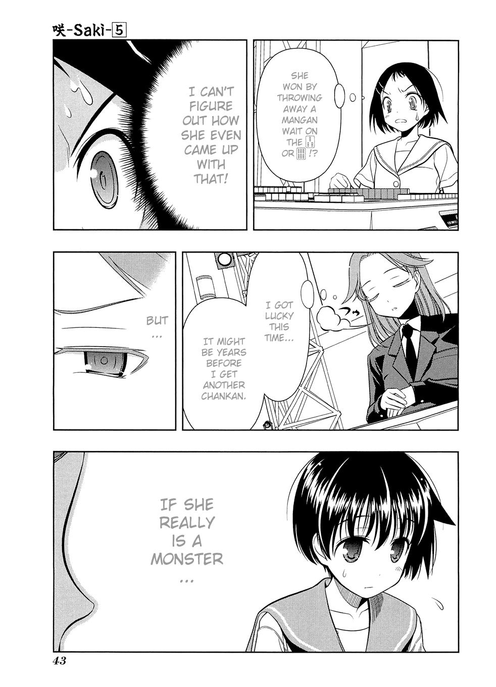 Read Saki chapter 34.1 image 44 on Lezhin