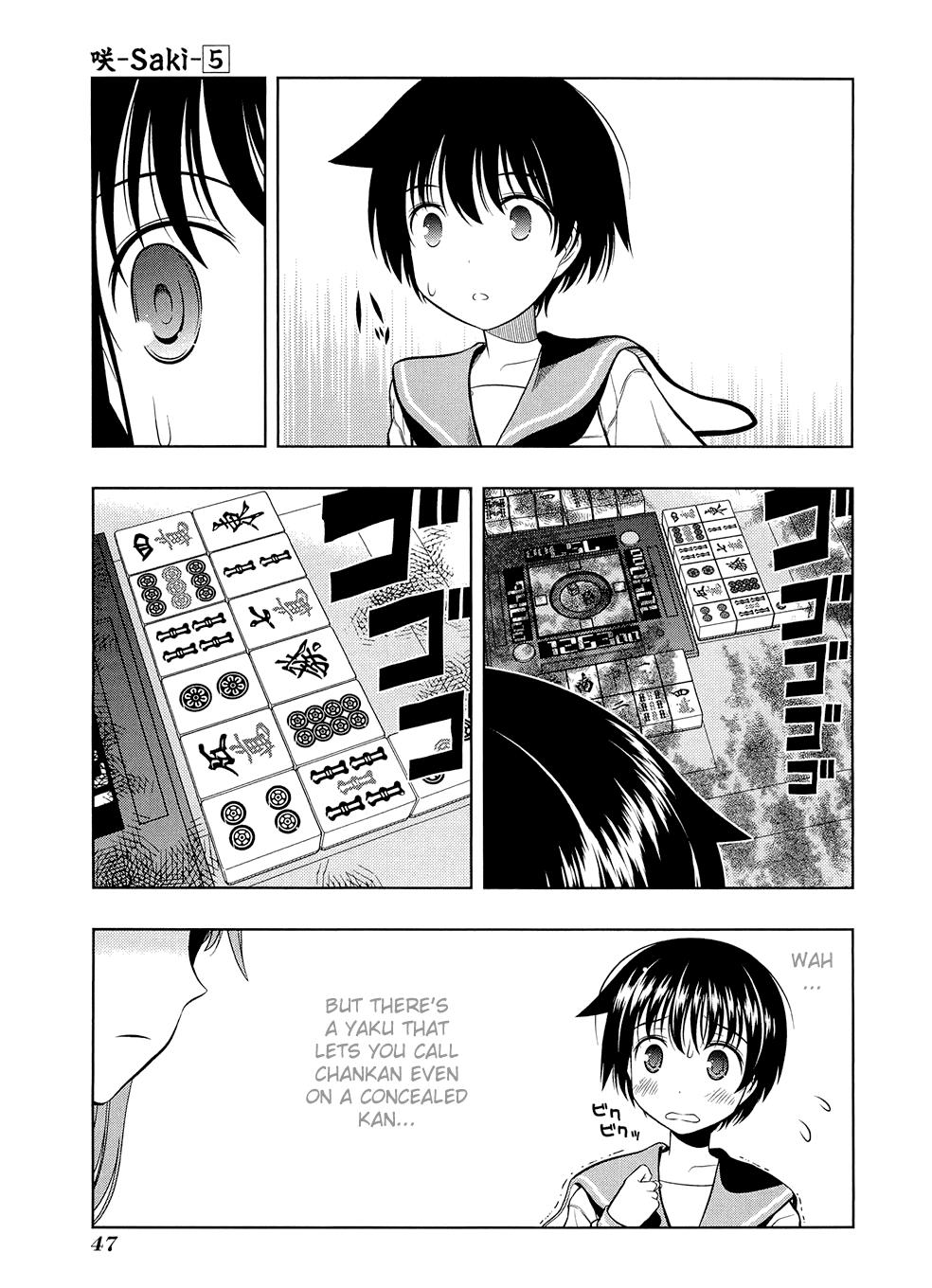 Read Saki chapter 34.1 image 48 on Lezhin