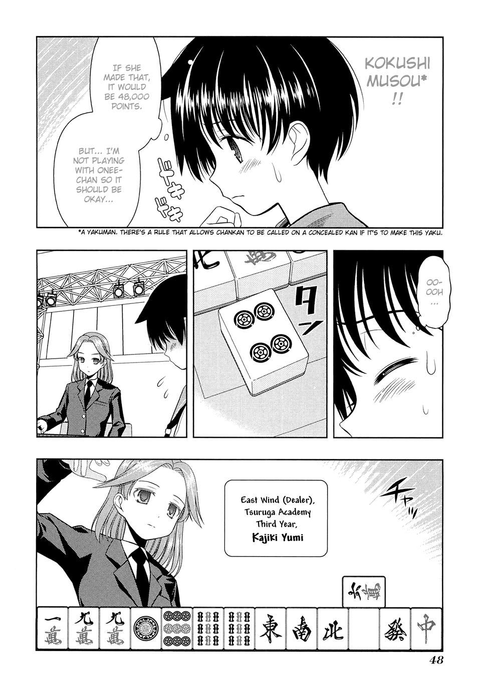 Read Saki chapter 34.1 image 49 on Lezhin