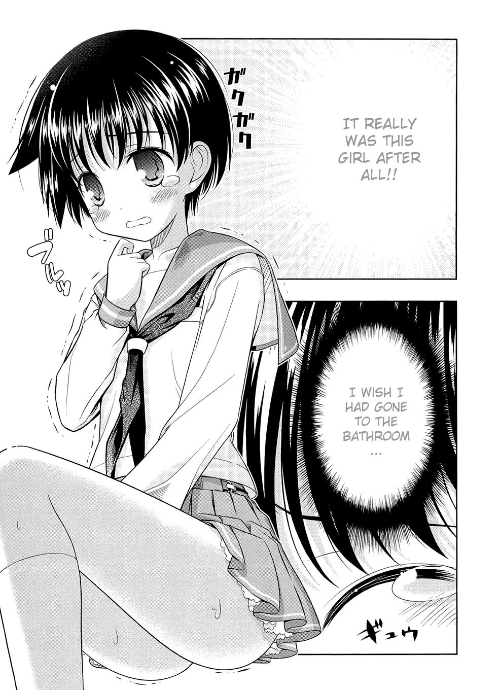 Read Saki chapter 34.1 image 54 on Lezhin