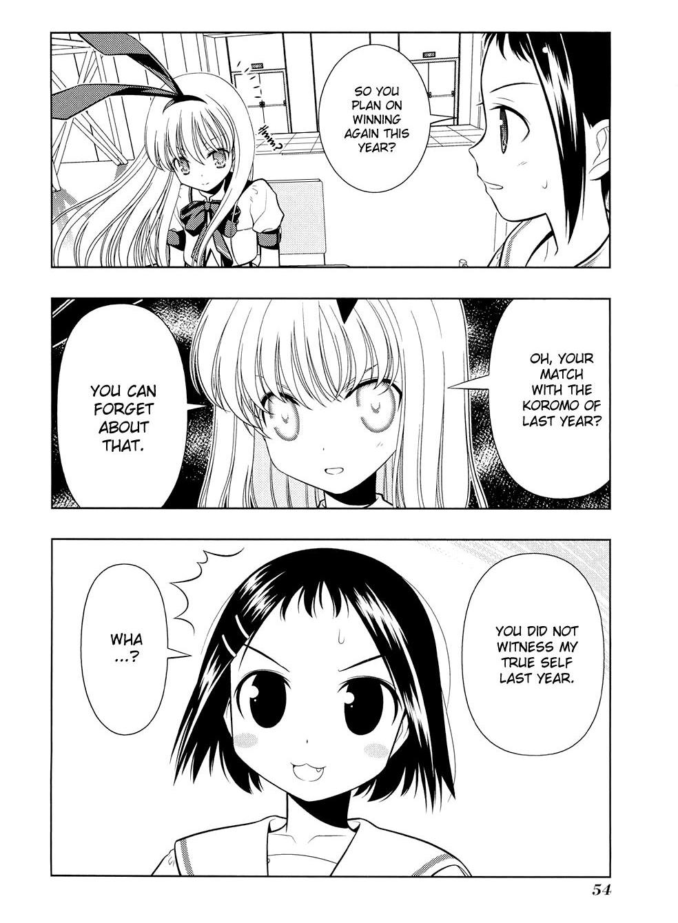 Read Saki chapter 34.1 image 55 on Lezhin