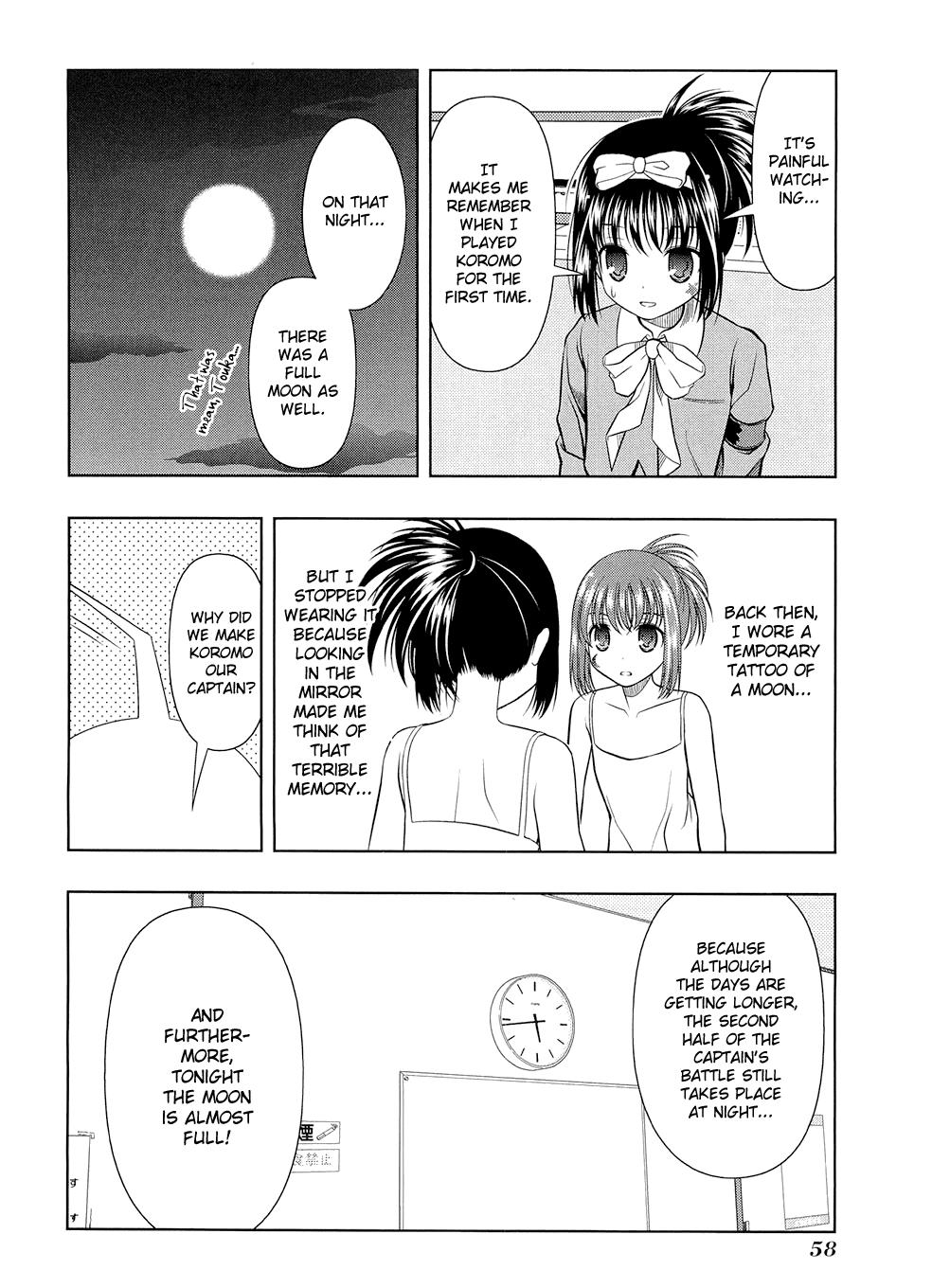 Read Saki chapter 34.1 image 59 on Lezhin