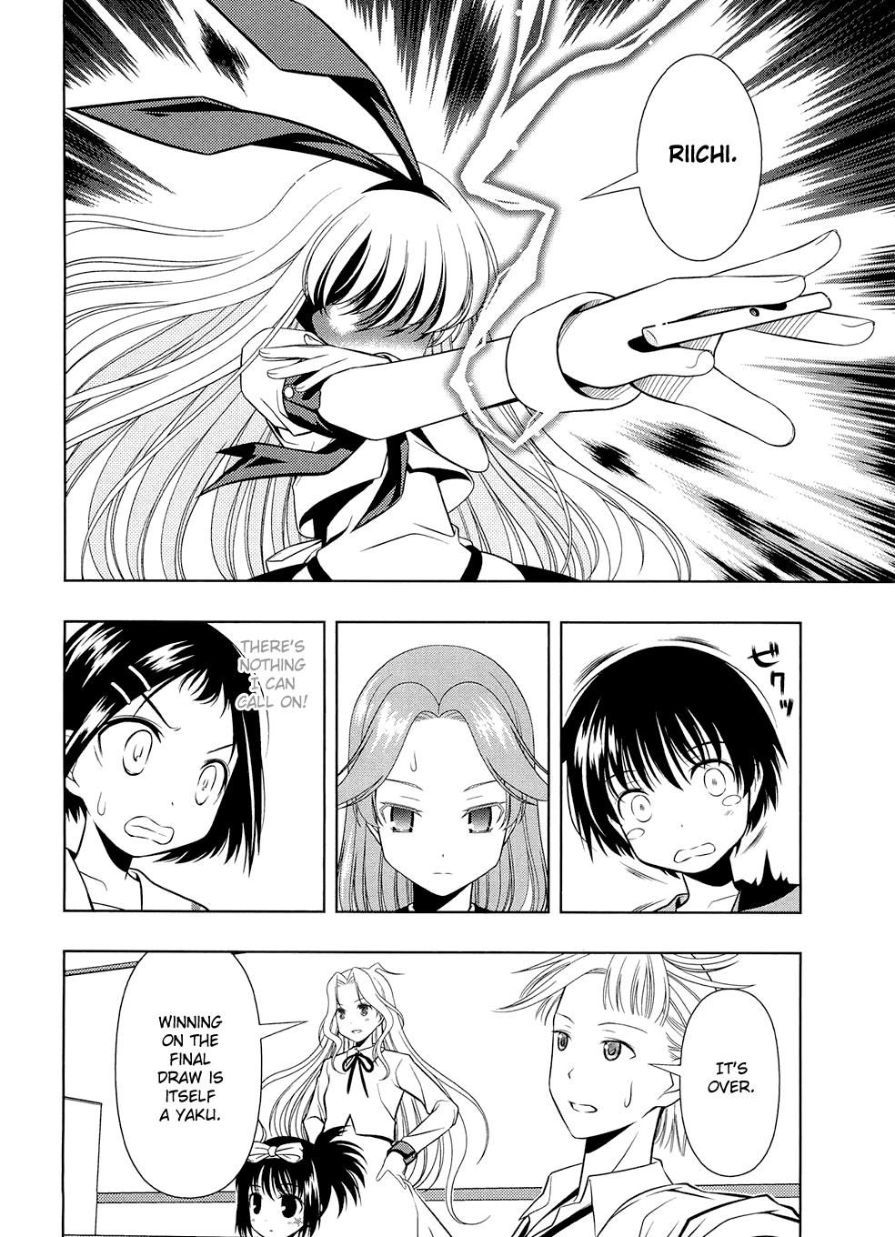 Read Saki chapter 34.1 image 61 on Lezhin