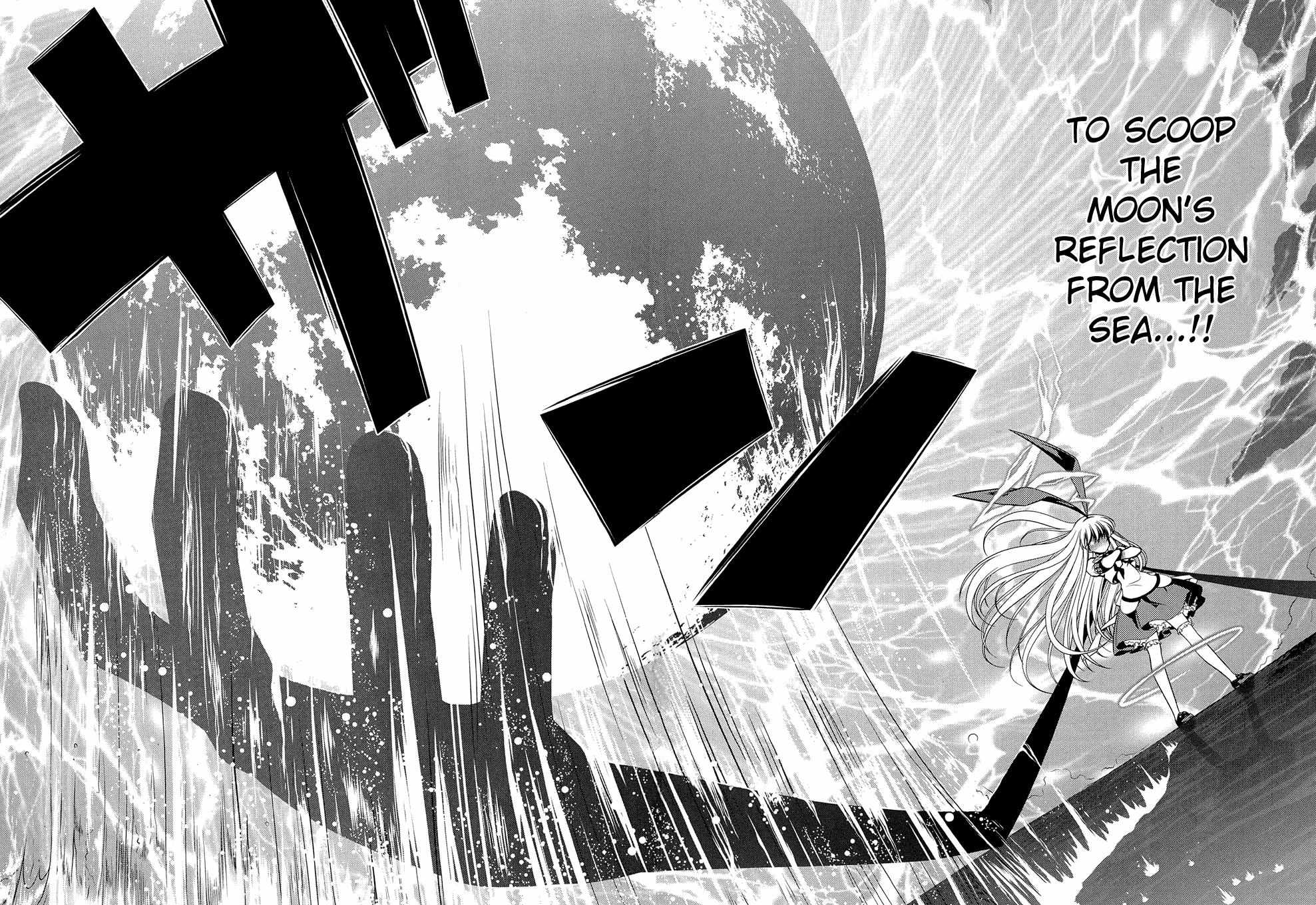 Read Saki chapter 34.1 image 63 on Lezhin