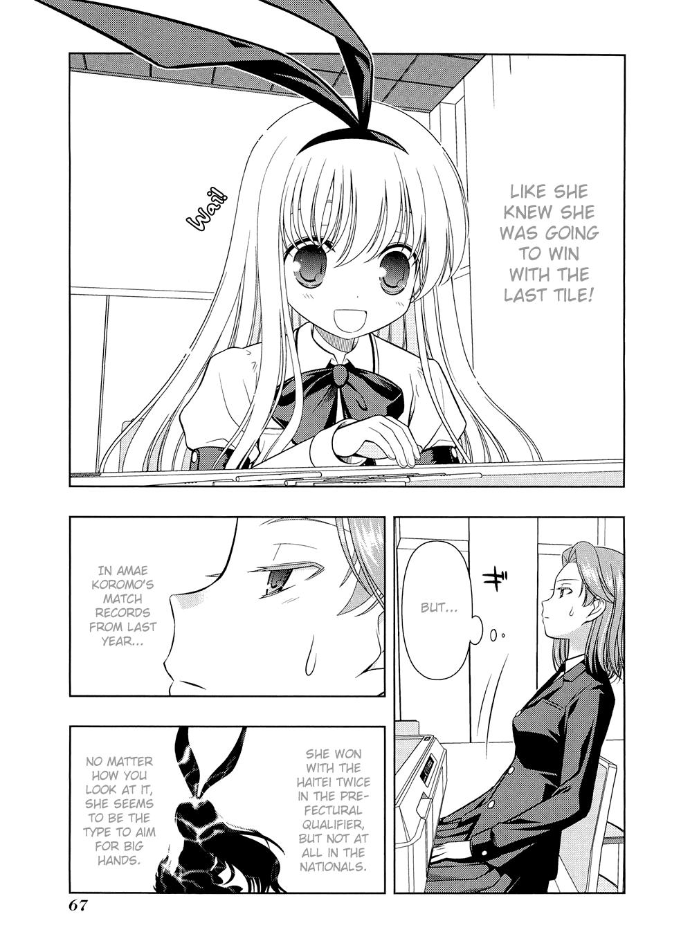 Read Saki chapter 34.1 image 67 on Lezhin