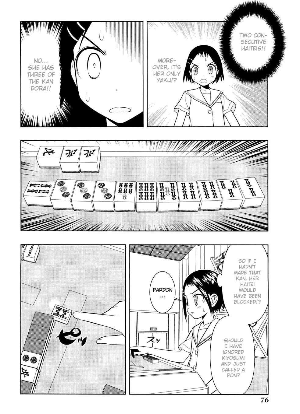 Read Saki chapter 34.1 image 75 on Lezhin
