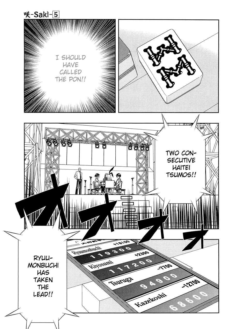 Read Saki chapter 34.1 image 76 on Lezhin