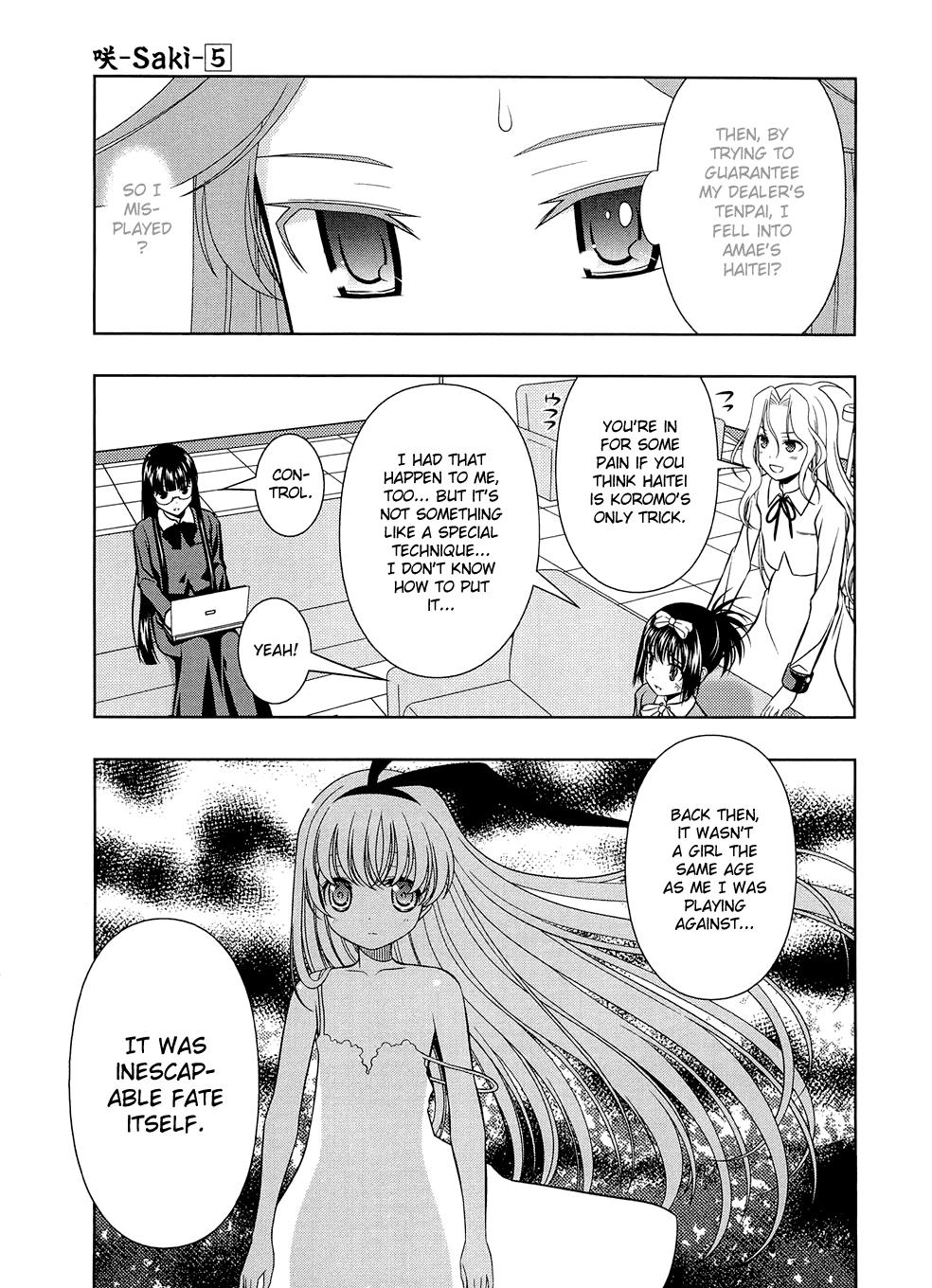 Read Saki chapter 34.1 image 80 on Lezhin