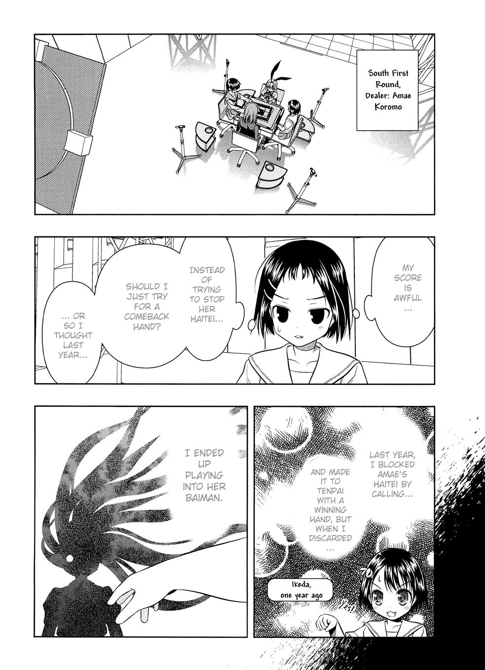 Read Saki chapter 34.1 image 81 on Lezhin