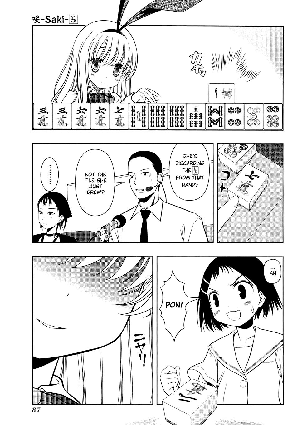 Read Saki chapter 34.1 image 86 on Lezhin
