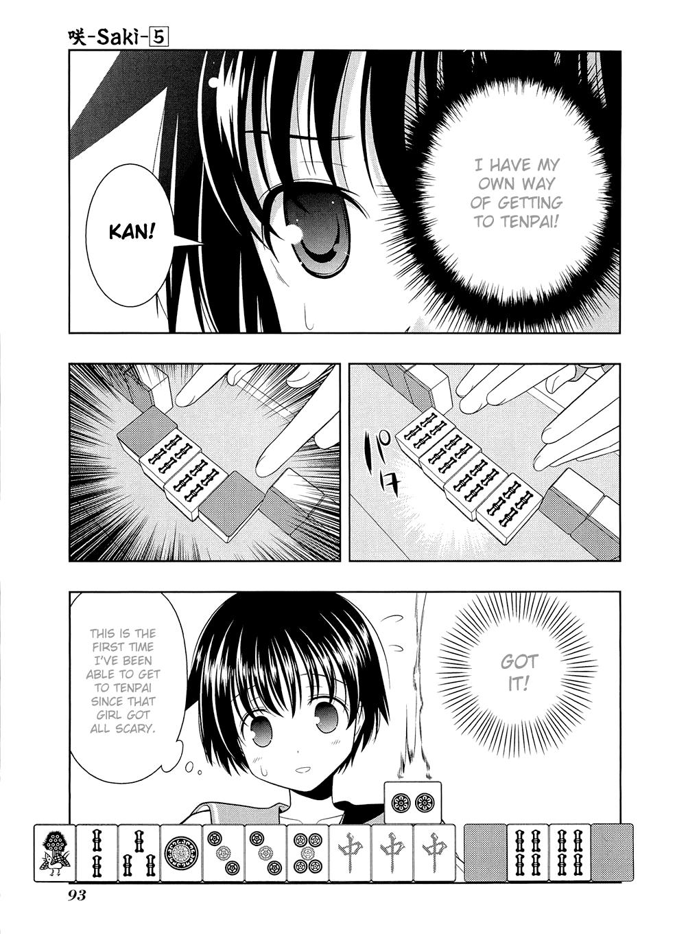 Read Saki chapter 34.1 image 92 on Lezhin
