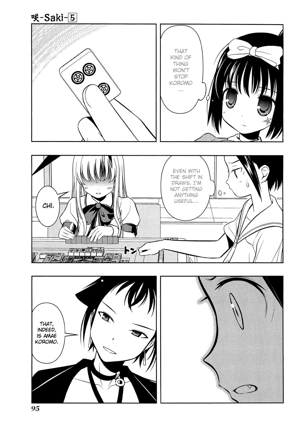 Read Saki chapter 34.1 image 94 on Lezhin