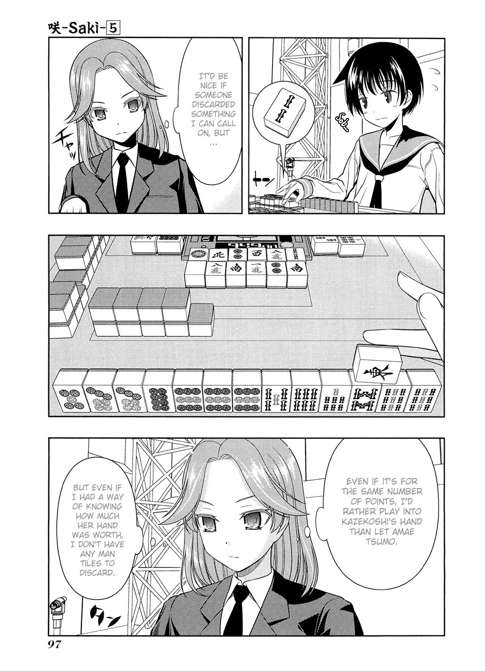 Read Saki chapter 34.1 image 96 on Lezhin