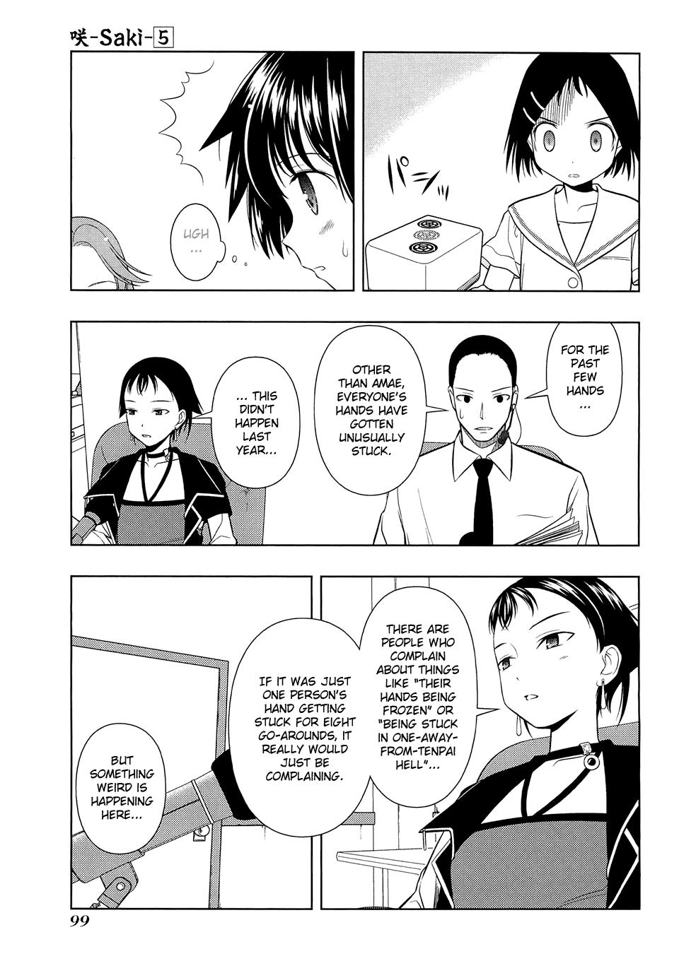 Read Saki chapter 34.1 image 98 on Lezhin