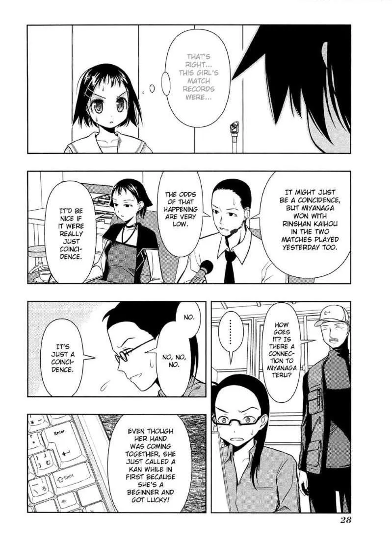 Read Saki chapter 34.99 image 1 on Lezhin