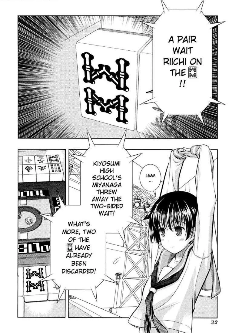 Read Saki chapter 34.99 image 5 on Lezhin