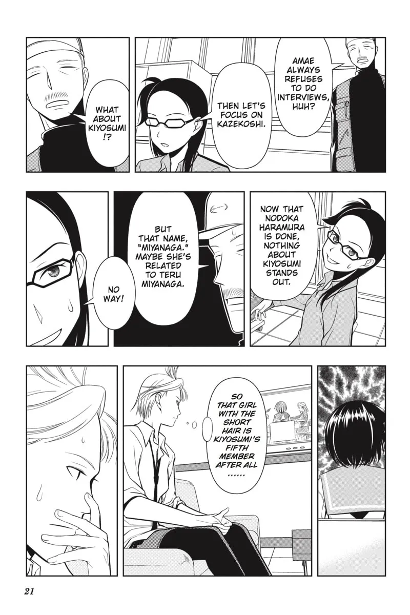 Read Saki chapter 34 image 15 on Lezhin