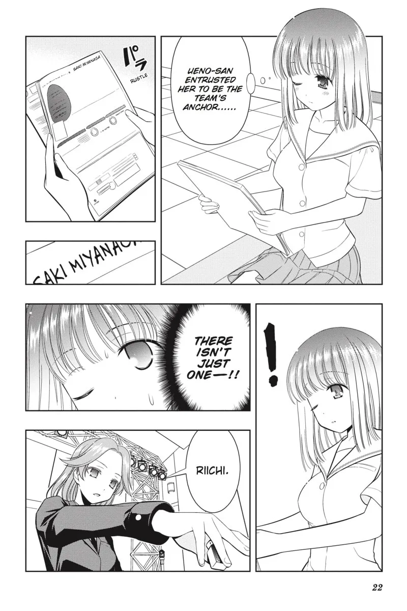 Read Saki chapter 34 image 16 on Lezhin