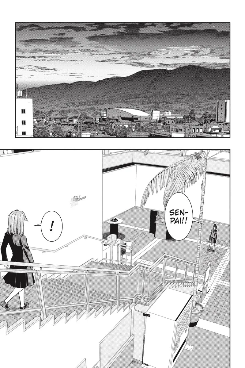 Read Saki chapter 34 image 3 on Lezhin