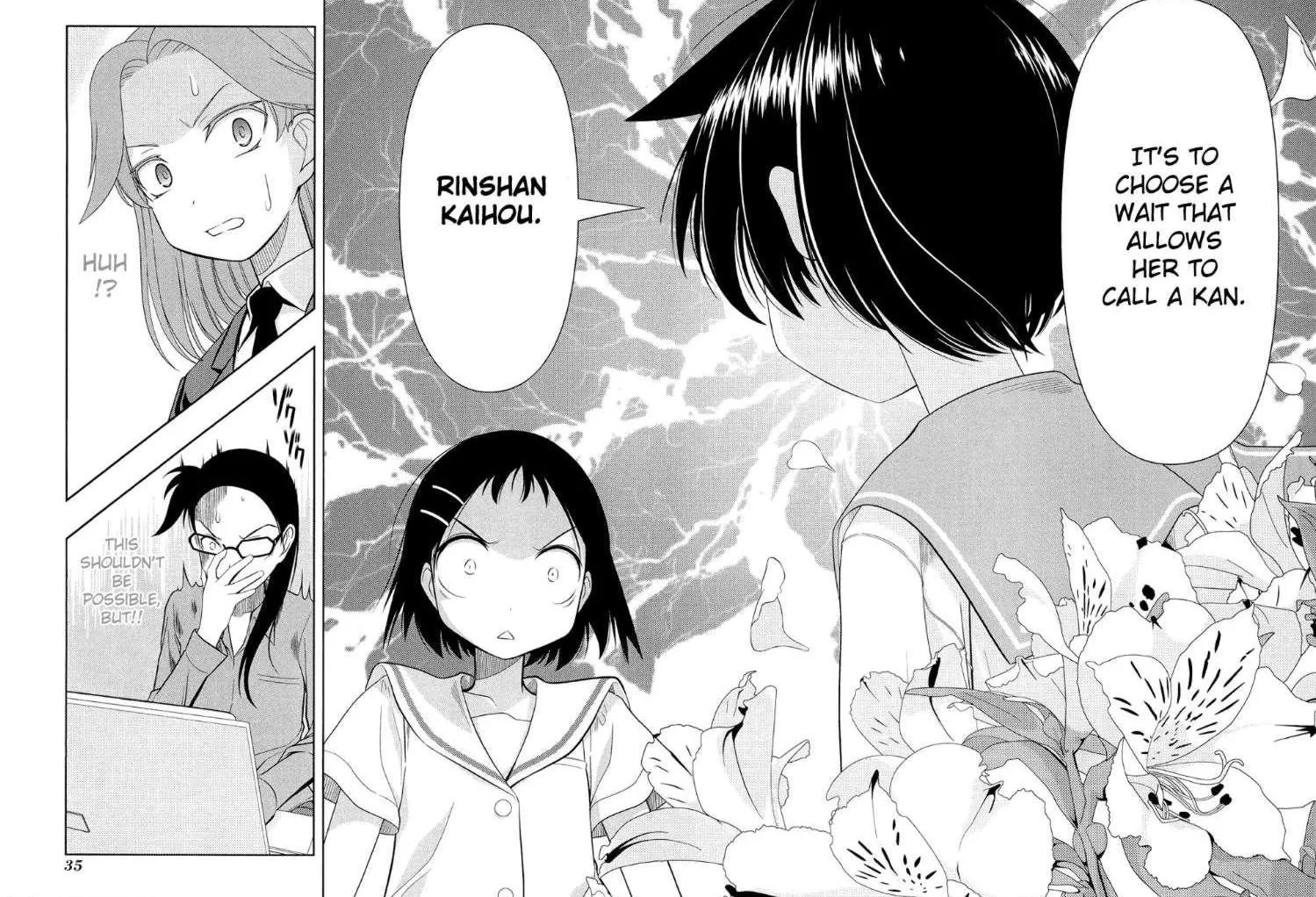 Read Saki chapter 35.1 image 7 on Lezhin