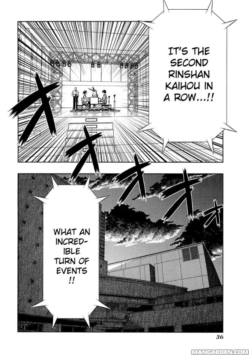 Read Saki chapter 35.1 image 8 on Lezhin
