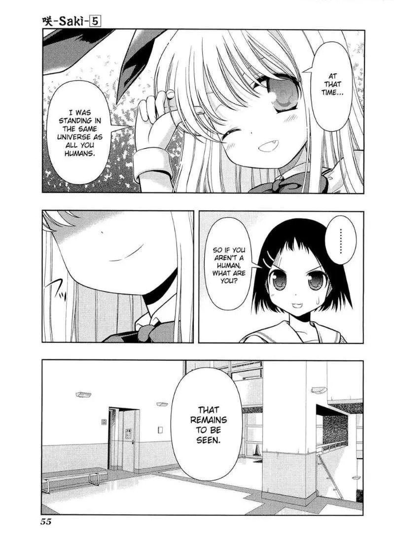 Read Saki chapter 35.99 image 10 on Lezhin
