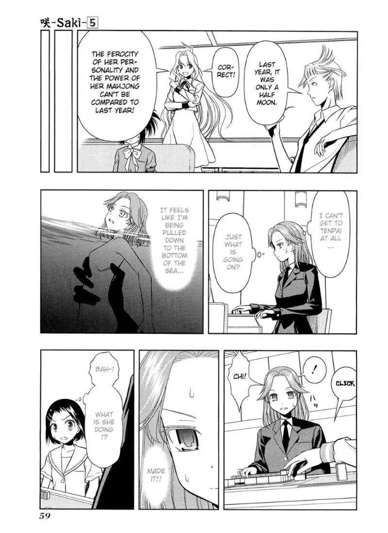 Read Saki chapter 35.99 image 14 on Lezhin