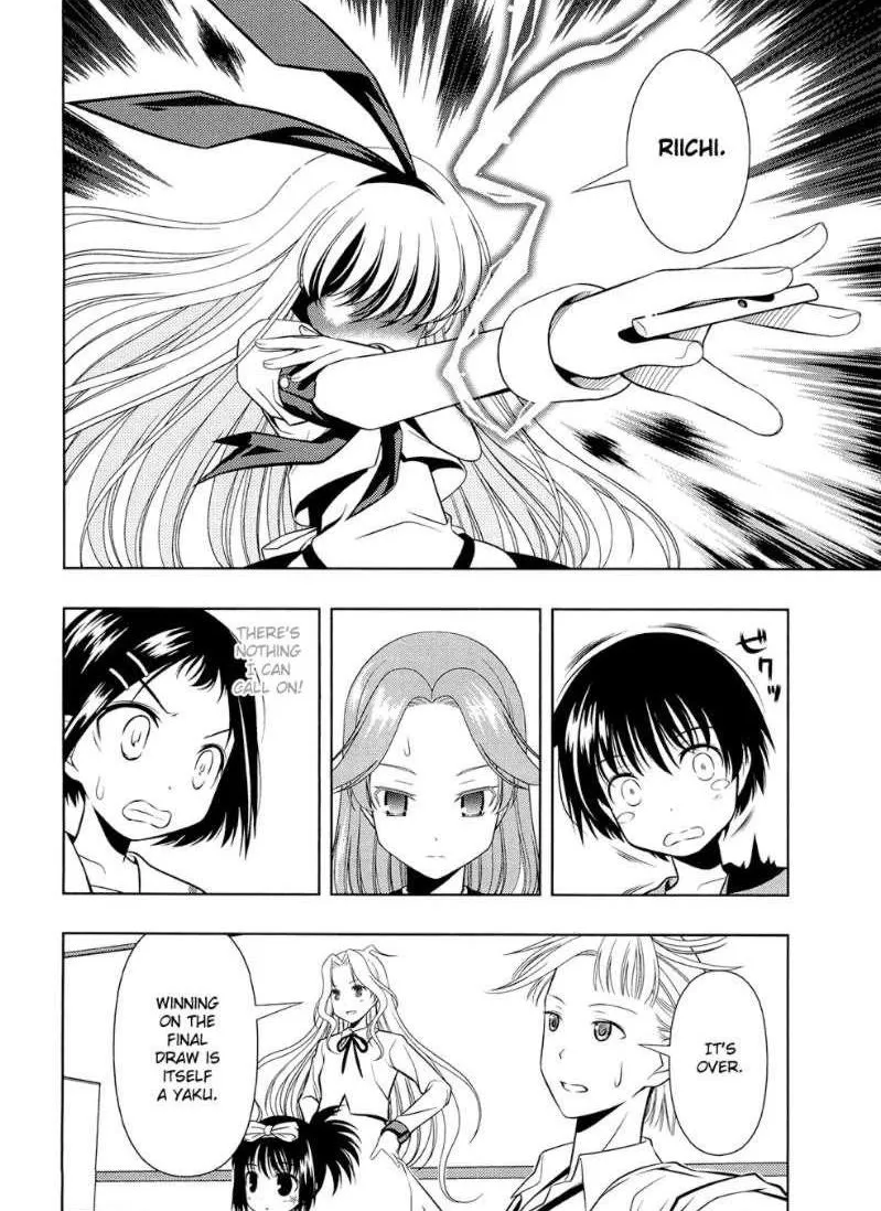 Read Saki chapter 35.99 image 15 on Lezhin