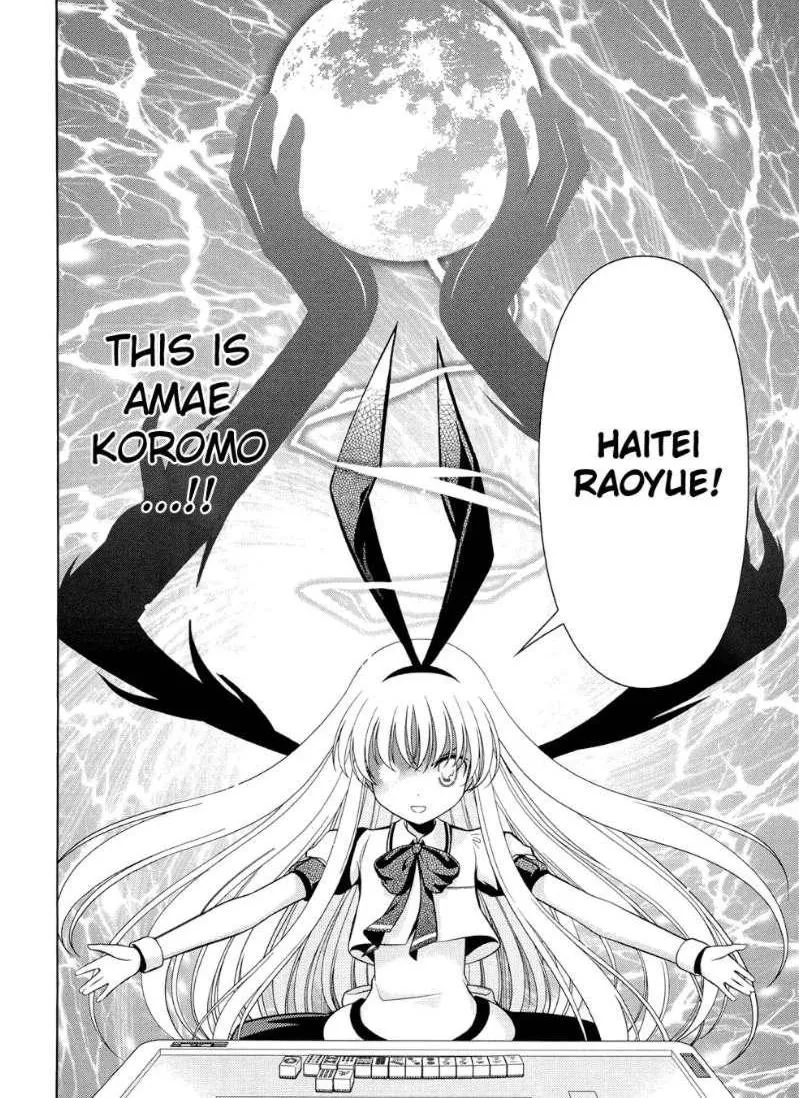Read Saki chapter 35.99 image 18 on Lezhin
