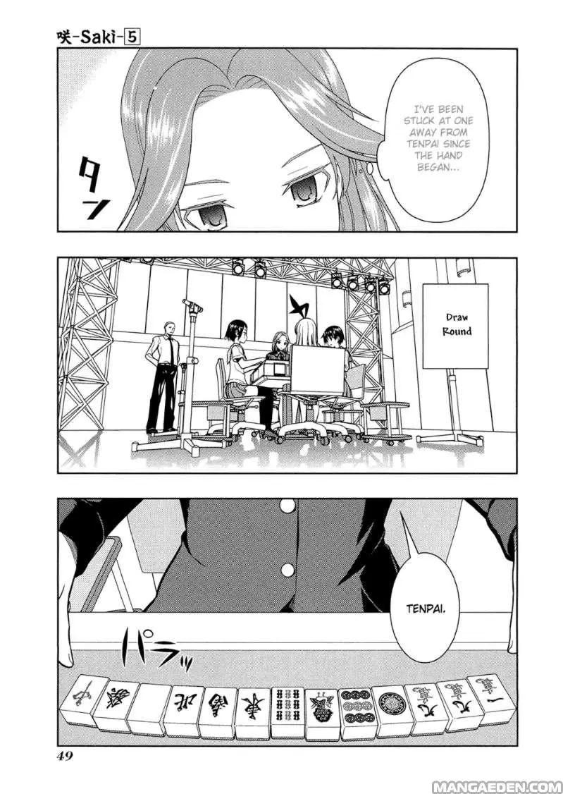 Read Saki chapter 35.99 image 4 on Lezhin