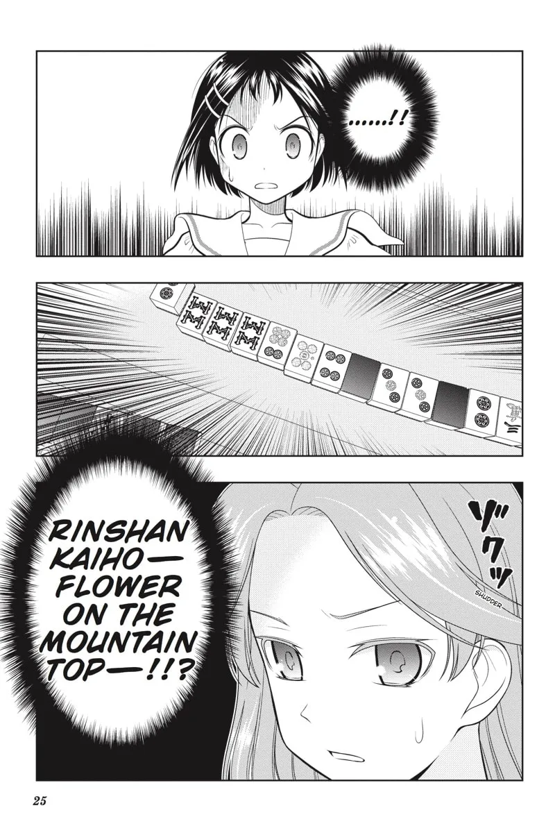 Read Saki chapter 35 image 0 on Lezhin