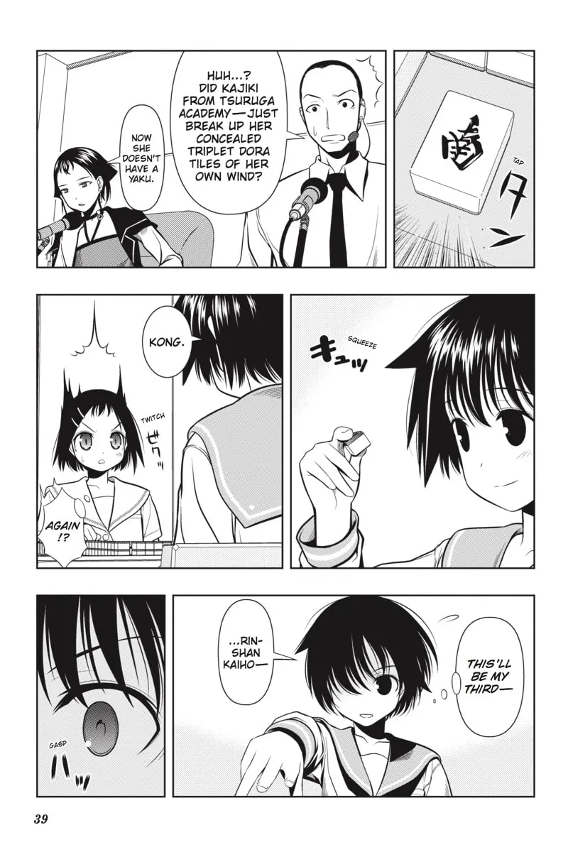 Read Saki chapter 35 image 12 on Lezhin