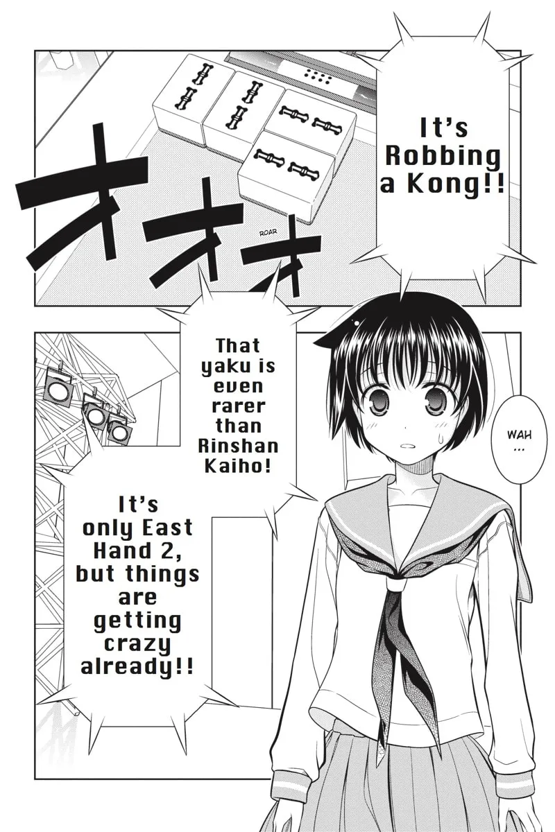 Read Saki chapter 35 image 15 on Lezhin