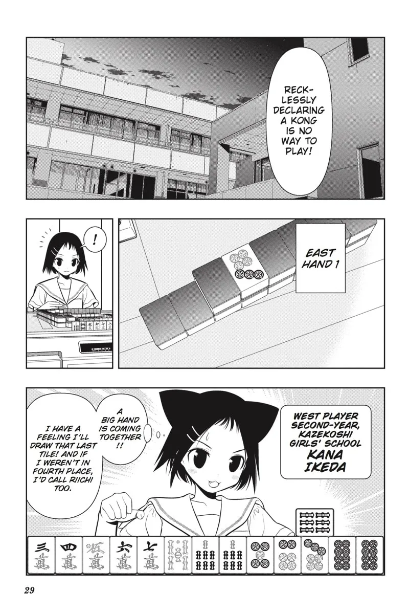 Read Saki chapter 35 image 3 on Lezhin