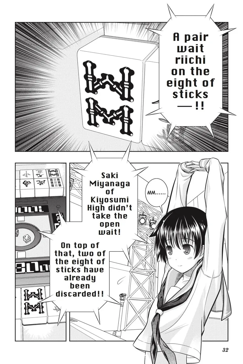 Read Saki chapter 35 image 6 on Lezhin