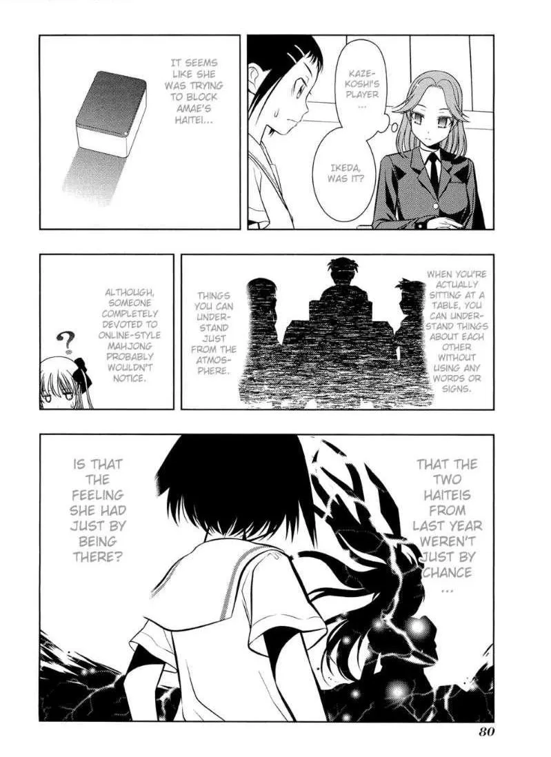 Read Saki chapter 36.99 image 14 on Lezhin