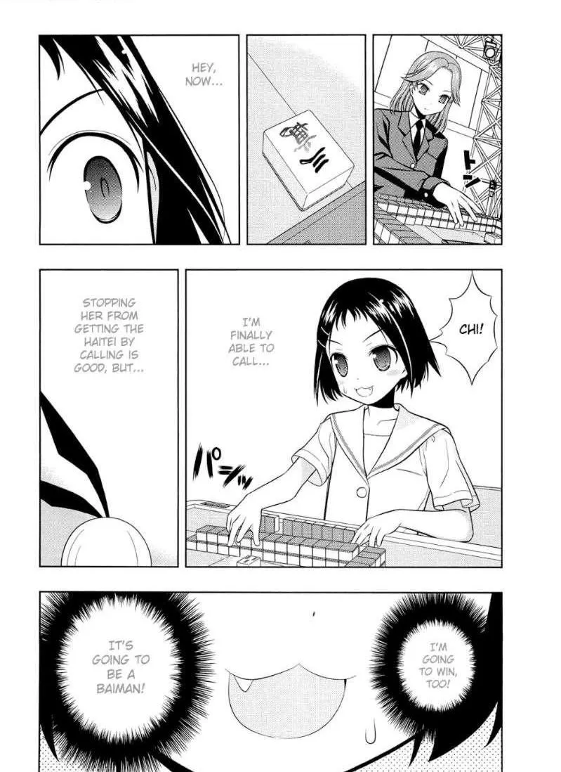 Read Saki chapter 36.99 image 18 on Lezhin