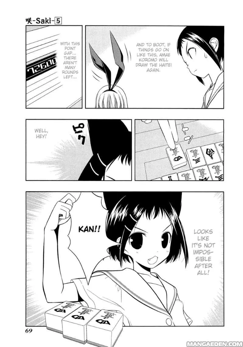 Read Saki chapter 36.99 image 4 on Lezhin