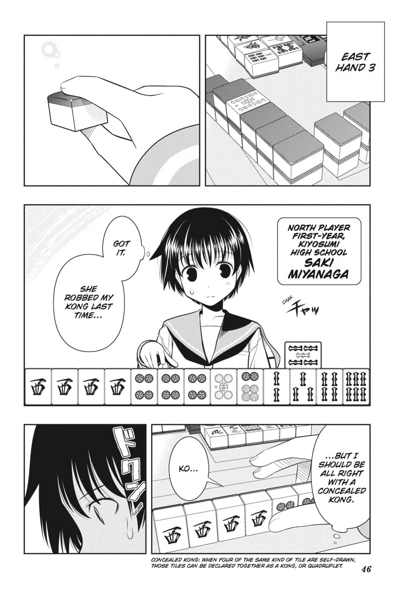 Read Saki chapter 36 image 1 on Lezhin