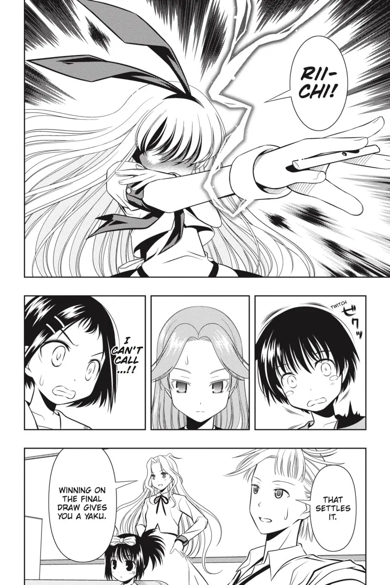 Read Saki chapter 36 image 15 on Lezhin