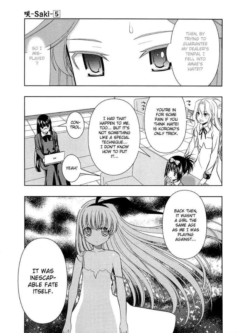 Read Saki chapter 37.1 image 15 on Lezhin